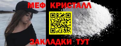 ГАЛЛЮЦИНОГЕННЫЕ ГРИБЫ Кизляр