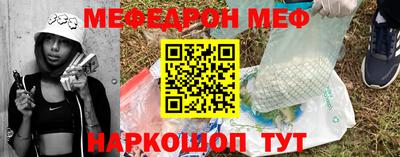 ECSTASY Керчь