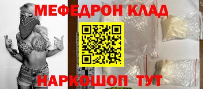 марихуана Ковров