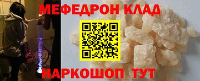 герыч Когалым