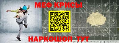 ECSTASY Керчь