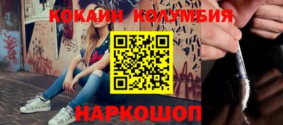 ECSTASY Керчь