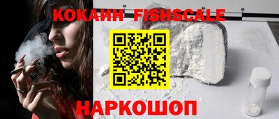 стафф Кизилюрт