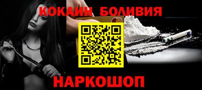 марихуана Ковров