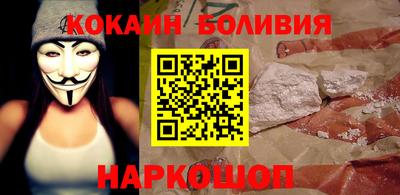ГАЛЛЮЦИНОГЕННЫЕ ГРИБЫ Кизляр