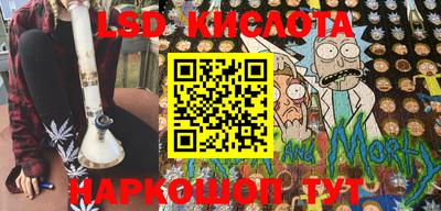 ECSTASY Керчь