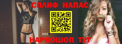 ГАЛЛЮЦИНОГЕННЫЕ ГРИБЫ Кизляр