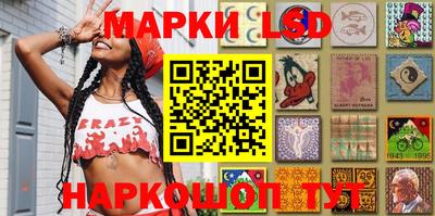 стафф Кизилюрт