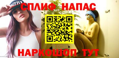 герыч Когалым
