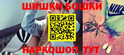 ГАЛЛЮЦИНОГЕННЫЕ ГРИБЫ Кизляр