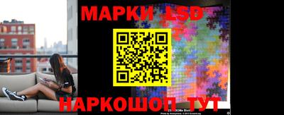 ГАЛЛЮЦИНОГЕННЫЕ ГРИБЫ Кизляр