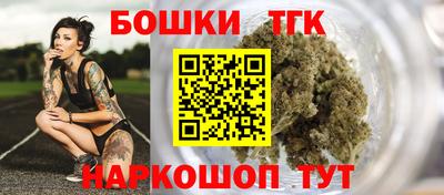 ECSTASY Керчь