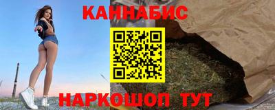 ГАЛЛЮЦИНОГЕННЫЕ ГРИБЫ Кизляр