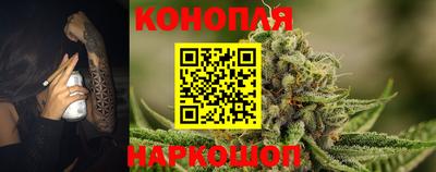 стафф Кизилюрт