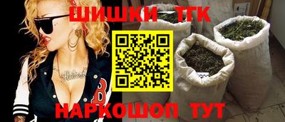 стафф Кизилюрт