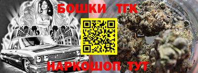 ГАЛЛЮЦИНОГЕННЫЕ ГРИБЫ Кизляр