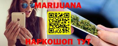 ГАЛЛЮЦИНОГЕННЫЕ ГРИБЫ Кизляр