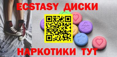 стафф Кизилюрт