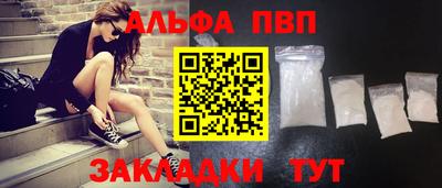герыч Когалым