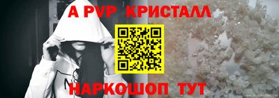 ГАЛЛЮЦИНОГЕННЫЕ ГРИБЫ Кизляр