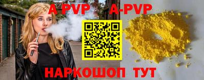 ECSTASY Керчь