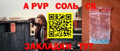 ECSTASY Керчь