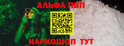 ГАЛЛЮЦИНОГЕННЫЕ ГРИБЫ Кизляр