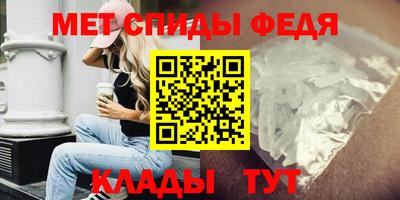 ГАЛЛЮЦИНОГЕННЫЕ ГРИБЫ Кизляр