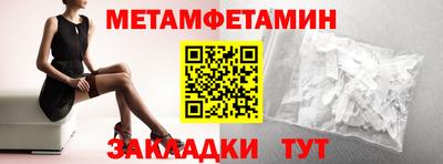 ГАЛЛЮЦИНОГЕННЫЕ ГРИБЫ Кизляр