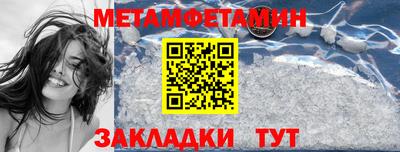 ГАЛЛЮЦИНОГЕННЫЕ ГРИБЫ Кизляр