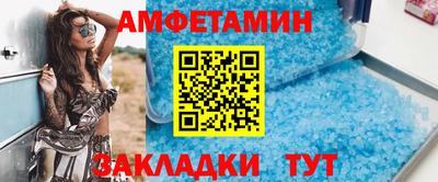 стафф Кизилюрт