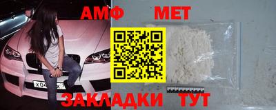 ECSTASY Керчь