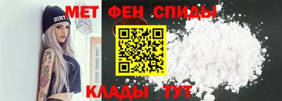 стафф Кизилюрт