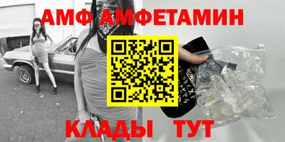 герыч Когалым