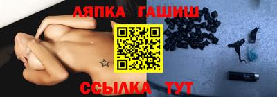 ГАЛЛЮЦИНОГЕННЫЕ ГРИБЫ Кизляр