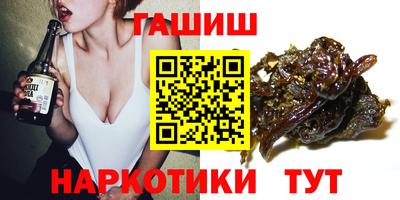 стафф Кизилюрт