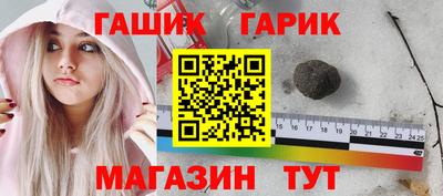 мефедрон Коломна