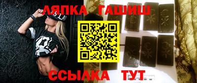 стафф Кизилюрт