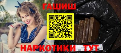 ECSTASY Керчь